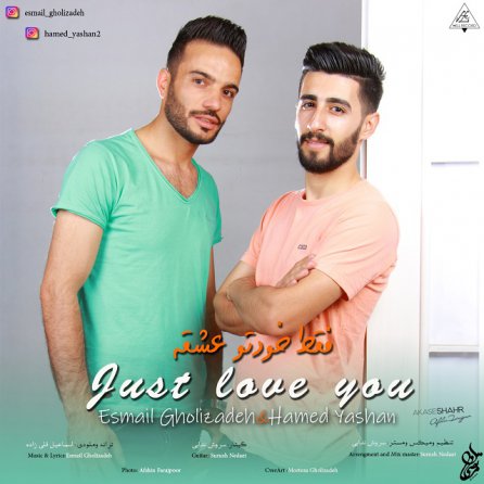 Faghat Khodeto Eshghe