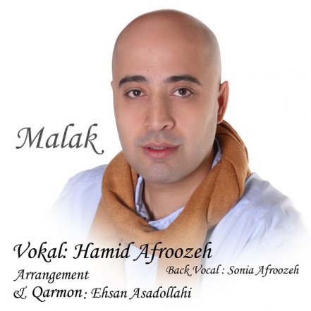 Malak