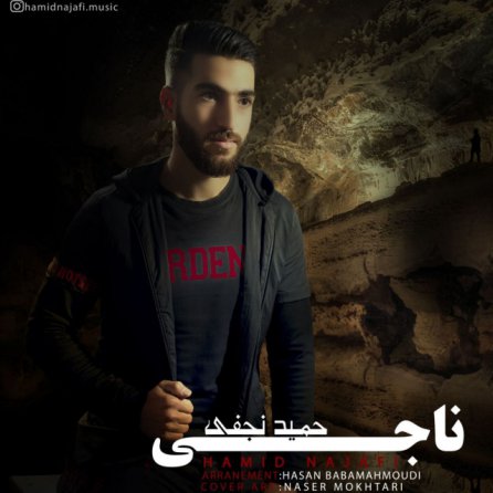 Naji