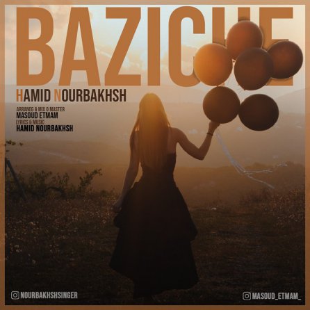 Baziche