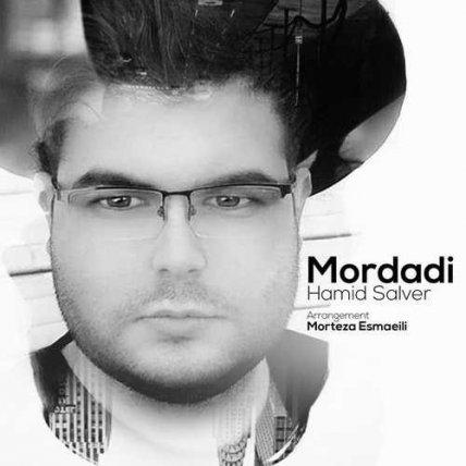 Mordadi