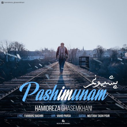 Pashimunam