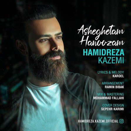 Asheghetam Hanoozam