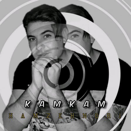 Kam Kam