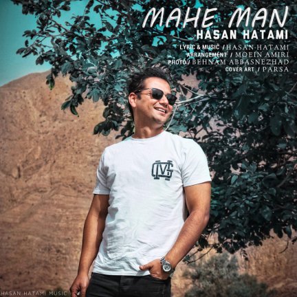 Mahe Man