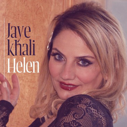 Jaye Khali