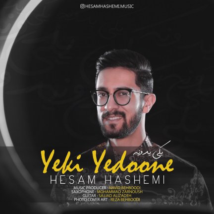 Yeki Yedoone