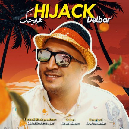 Delbar