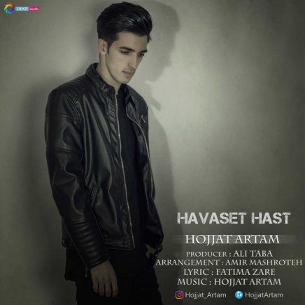 Havaset Hast