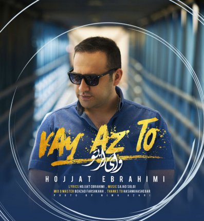 Vay Az To