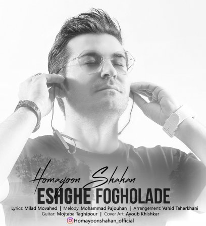 Eshghe Fogholade