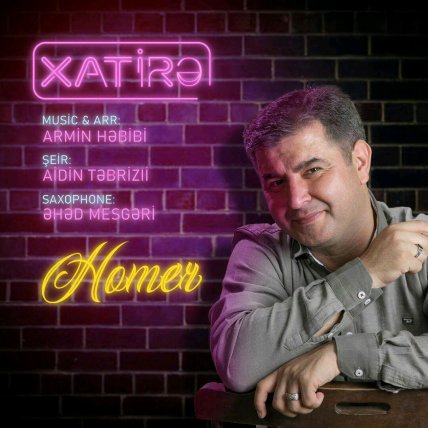Xatira