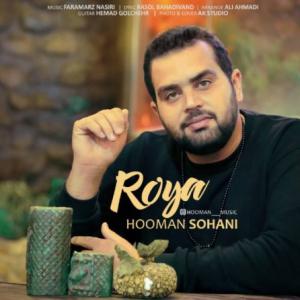 Roya