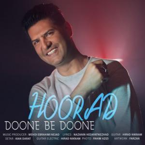 Doone Be Doone