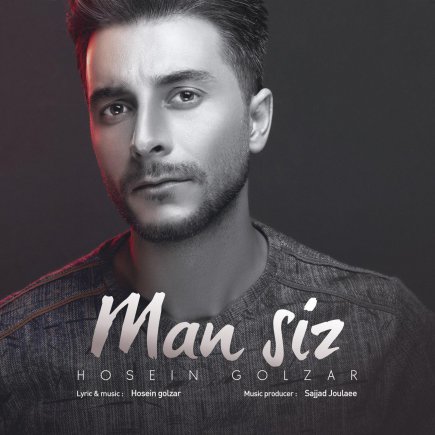 Man Siz