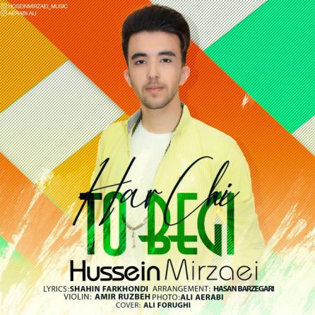 Harchi To Begi