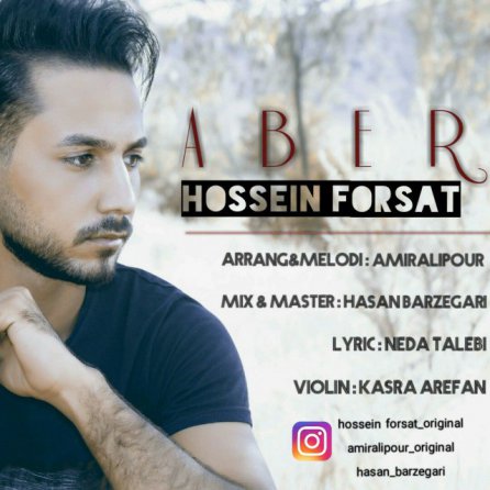 Aber