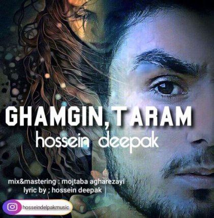 Ghamgin Taram