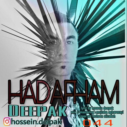 Hadafham