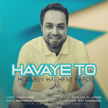 Havaye To