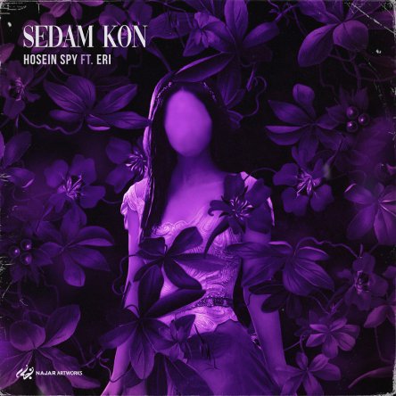 Sedam Kon
