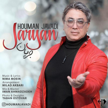 Jaryan
