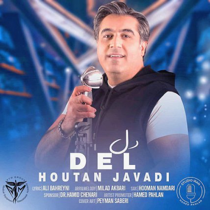 Del