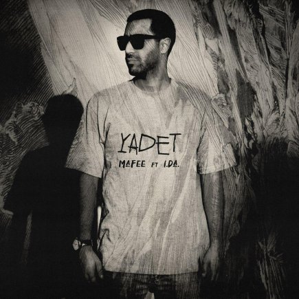 Yadet