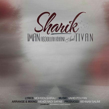 Sharik