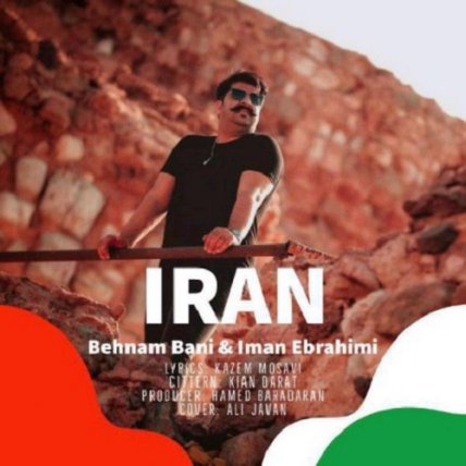 Iran