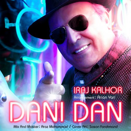 Dani Dan