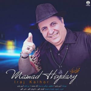 Mamad Heydari