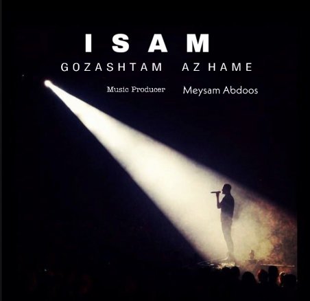 Gozashtam Az Hame