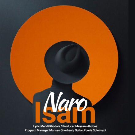 Naro