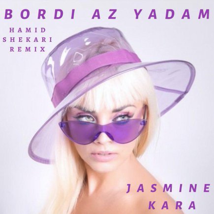 Bordi Az Yadam - Remix