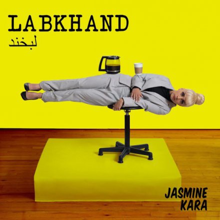 Labkhand