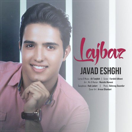 Lajbaz