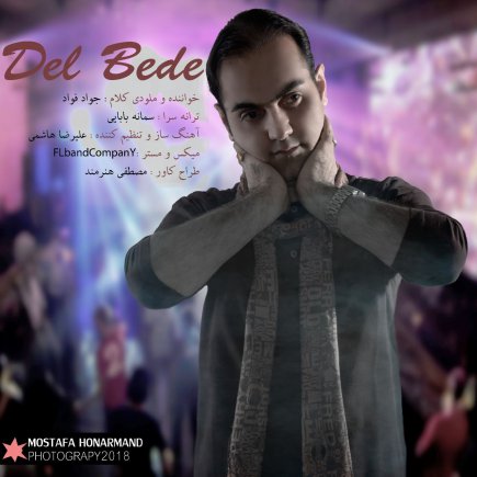 Del Bede