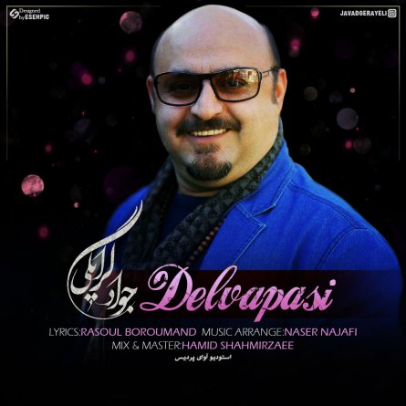 Delvapasi