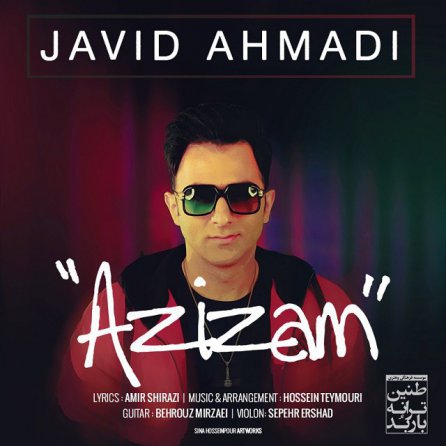 Azizam