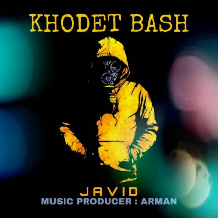 Khodet Bash