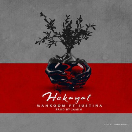 Hekayat