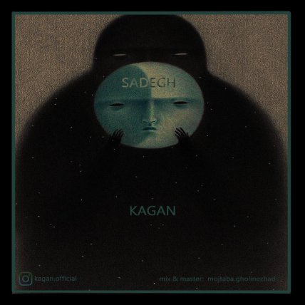 Sadegh