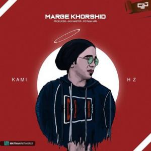 Marge Khorshid