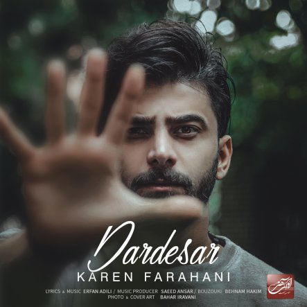 Dardesar