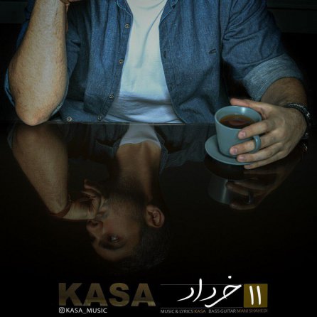 11 Khordad