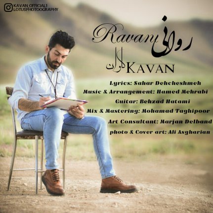 Ravani