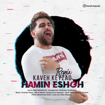 Hamin Eshgh (Remix)