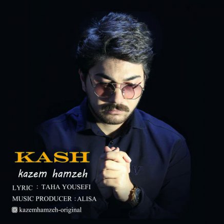 Kash