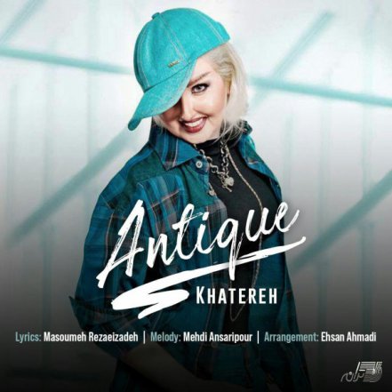 Antique